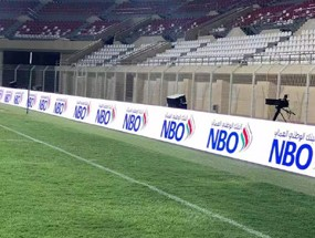 Ce caracteristici de protecție ar trebui să aibă un afișaj LED de stadion?
